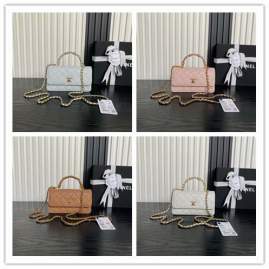 Picture of Chanel Handbags _SKUfw239862681fw